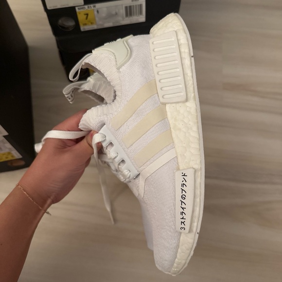 Adidas NMD R1 - Picture 3 of 7